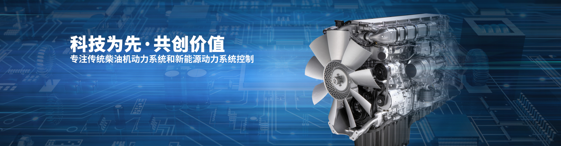 问鼎app官网登录入口